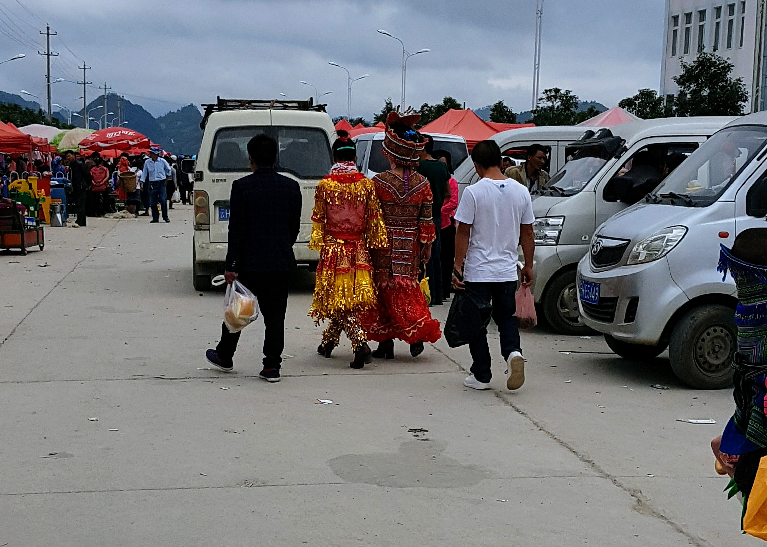 Bảo tàng